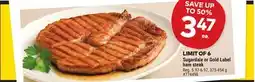 Giant Tiger Sugardale or Gold Label ham steak offer