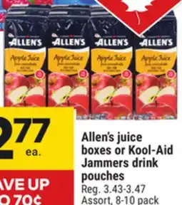 Giant Tiger Allen's juice boxes offer