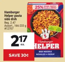 Giant Tiger Hamburger Helper pasta side dish offer