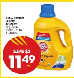 Giant Tiger Arm & Hammer laundry detergent offer