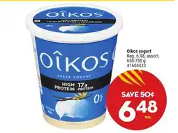 Giant Tiger Oikos yogurt offer