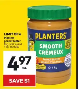 Giant Tiger Planters peanut butter offer