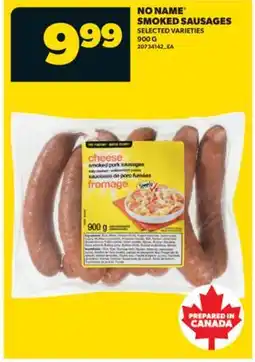 Real Canadian Superstore NO NAME SMOKED SAUSAGES offer