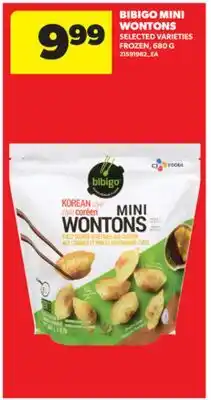 Real Canadian Superstore BIBIGO MINI WONTONS offer