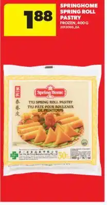 Real Canadian Superstore SPRINGHOME SPRING ROLL PASTRY offer