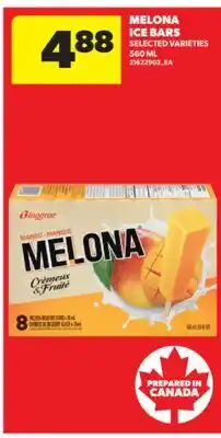 Real Canadian Superstore MELONA ICE BARS offer