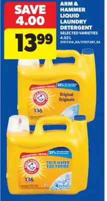 Real Canadian Superstore ARM & HAMMER LIQUID LAUNDRY DETERGENT offer