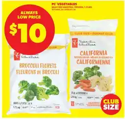 Real Canadian Superstore PC VEGETABLES offer