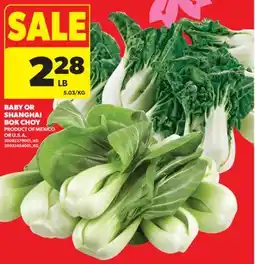 Real Canadian Superstore BABY OR SHANGHAI BOK CHOY offer