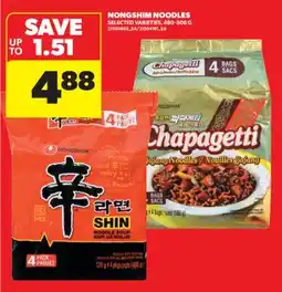 Real Canadian Superstore NONGSHIM NOODLES offer