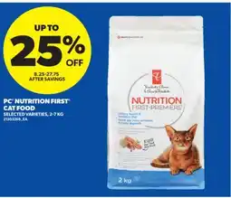 Real Canadian Superstore PC NUTRITION FIRST CAT FOOD offer