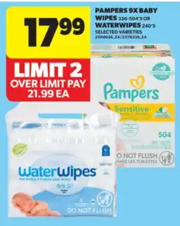 Real Canadian Superstore PAMPERS 9X BABY WIPES 336-504' S OR WATERWIPES 240' S offer