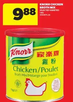 Real Canadian Superstore KNORR CHICKEN BROTH MIX offer