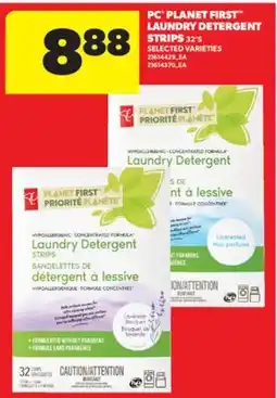 Real Canadian Superstore PC PLANET FIRST LAUNDRY DETERGENT STRIPS, 32'S offer