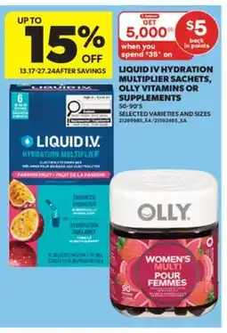 Real Canadian Superstore LIQUID IV HYDRATION MULTIPLIER SACHETS, OLLY VITAMINS OR SUPPLEMENTS, 50-90'S offer