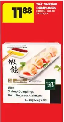 Real Canadian Superstore T&T SHRIMP DUMPLINGS offer