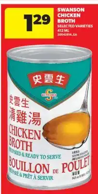 Real Canadian Superstore SWANSON CHICKEN BROTH offer