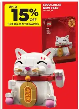 Real Canadian Superstore LEGO LUNAR NEW YEAR offer