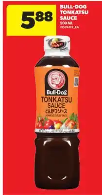Real Canadian Superstore BULL-DOG TONKATSU SAUCE offer