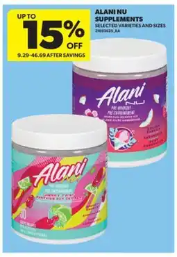 Real Canadian Superstore ALANI NU SUPPLEMENTS offer
