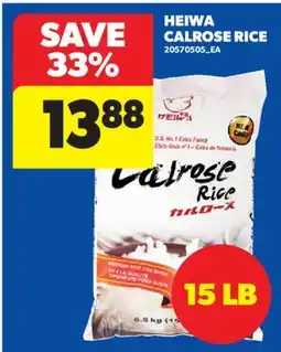Real Canadian Superstore HEIWA CALROSE RICE, 15 LB offer