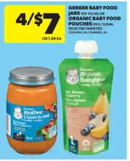 Real Canadian Superstore GERBER BABY FOOD JARS 159-162 ML OR ORGANIC BABY FOOD POUCHES 99 G/128 ML offer