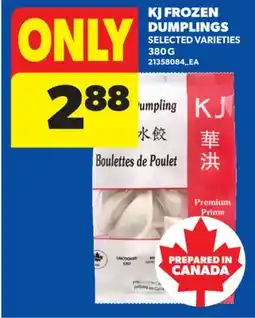 Real Canadian Superstore KJ FROZEN DUMPLINGS offer