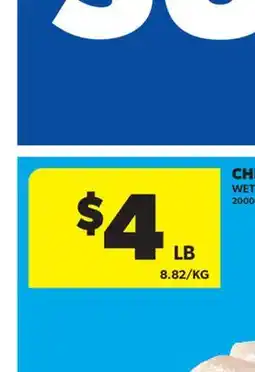 Real Canadian Superstore CHICKEN DRUMSTICKS offer