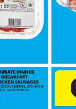 Real Canadian Superstore SEAQUEST SALAD SHRIMP offer