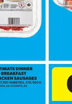 Real Canadian Superstore SEAQUEST SALAD SHRIMP offer