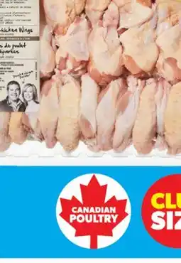 Real Canadian Superstore MARCANGELO SOUVLAKI KABOBS, 480/640 G offer