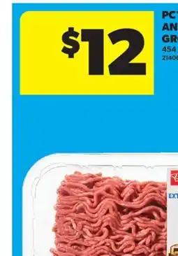 Real Canadian Superstore MAPLE LEAF ULTIMATE DINNER OR BREAKFAST CHICKEN SAUSAGES, 375/500 G offer