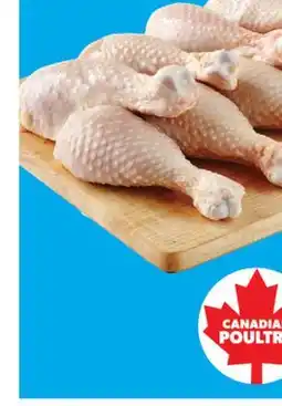 Real Canadian Superstore PC CERTIFIED ANGUS EXTRA LEAN GROUND SIRLOIN offer