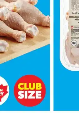 Real Canadian Superstore PC FREE FROM LEAN GROUND PORK offer