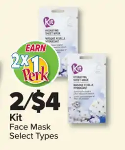 PharmaChoice Kit Face Mask offer