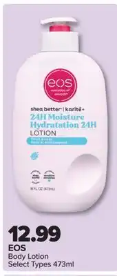 PharmaChoice EOS Body Lotion offer