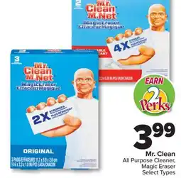 PharmaChoice Mr. Clean All Purpose Cleaner, Magic Eraser offer