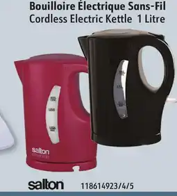 Sushi Shop Cordless Electric Kettle offer