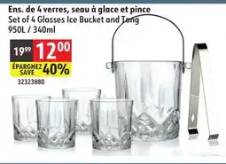 Sushi Shop Set of 4 Glasses Ice Bucket and Tong offer