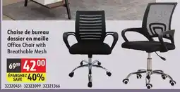 Sushi Shop Office Chair with Breathable Mesh offer