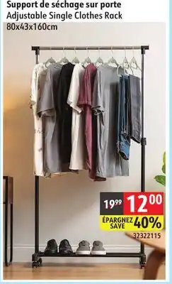 Sushi Shop Adjustable Single Clothes Rack offer