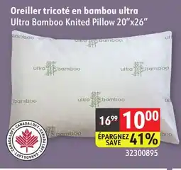 Sushi Shop Ultra Bamboo Knited Pillow 20x26 offer