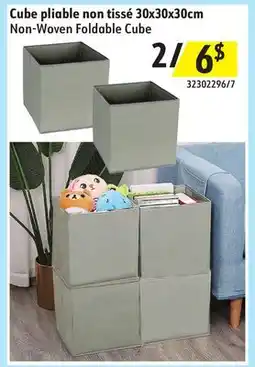 Sushi Shop Non-Woven Foldable Cube offer