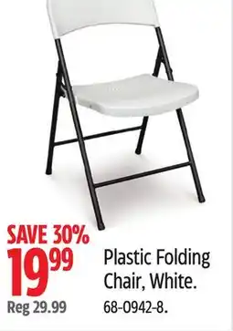 Canadian Tire Plastic Folding Chair offer