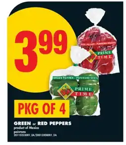 No Frills GREEN OR RED PEPPERS, PKG OF 4 offer