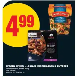 No Frills WONG WING or ASIAN INSPIRATIONS ENTRÉES offer