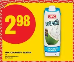 No Frills UFC COCONUT WATER offer