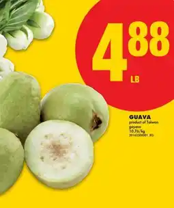 No Frills GUAVA offer