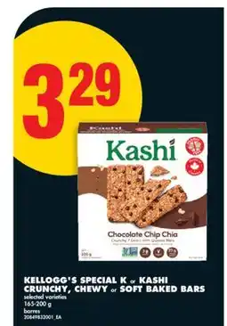 No Frills KELLOGG'S SPECIAL K or KASHI CRUNCHY, CHEWY or SOFT BAKED BARS offer