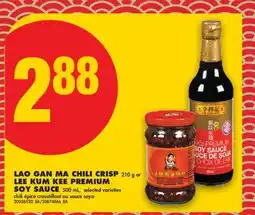 No Frills LAO GAN MA CHILI CRISP, 210 g or LEE KUM KEE PREMIUM SOY SAUCE, 500 mL offer